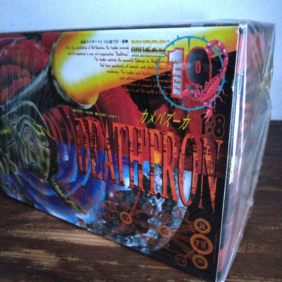 フィギュア5点セットメディコムトイ クリスマスプレゼント