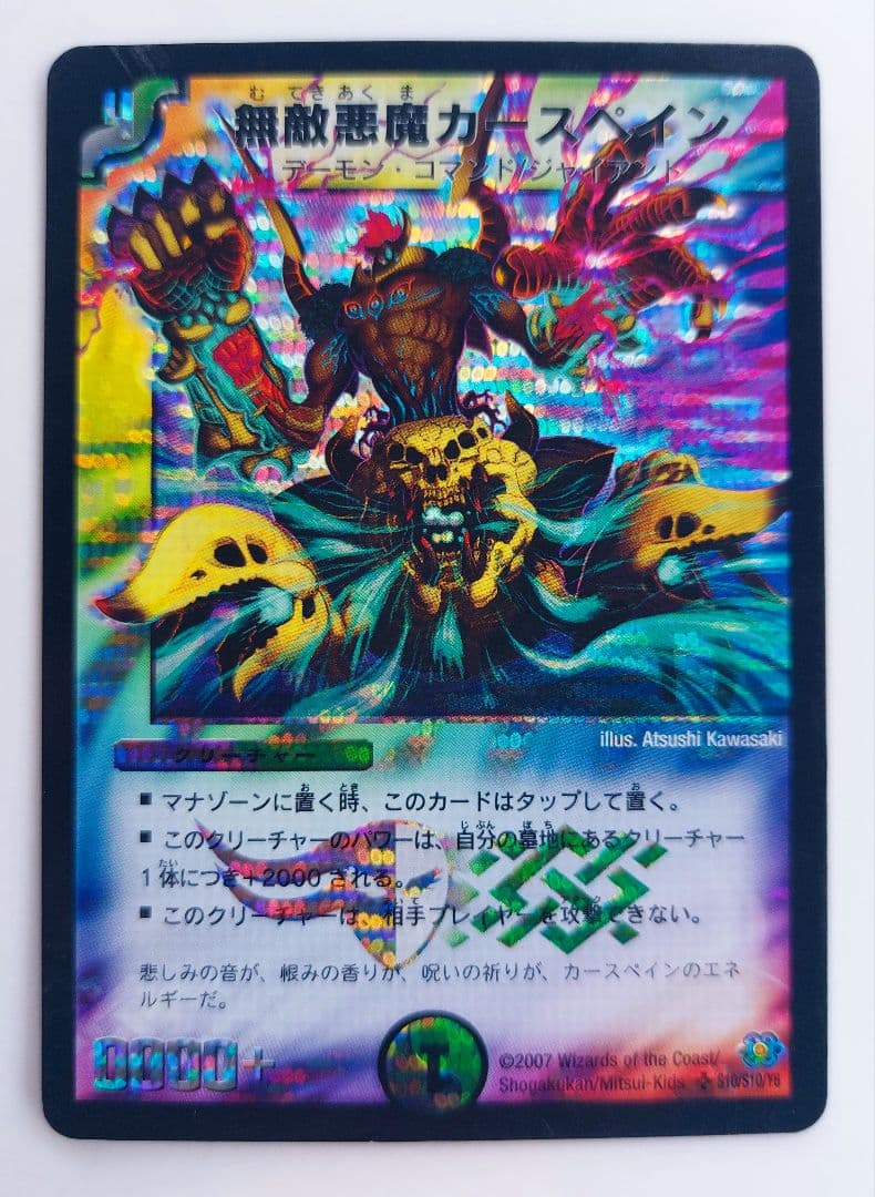 しおにぎり様 リクエスト 10点 まとめ商品