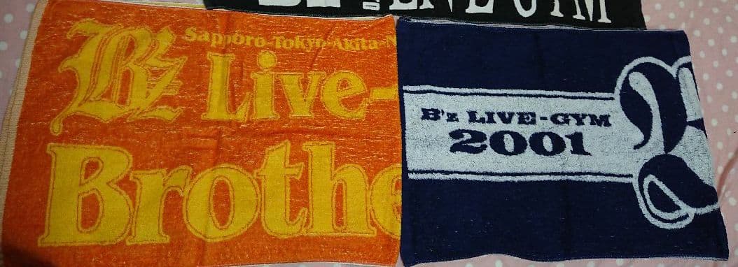 B'z LIVE-GYM ライブグッズ タオル｜B'z LIVE GYM Pleasure ′ 93 ツアー