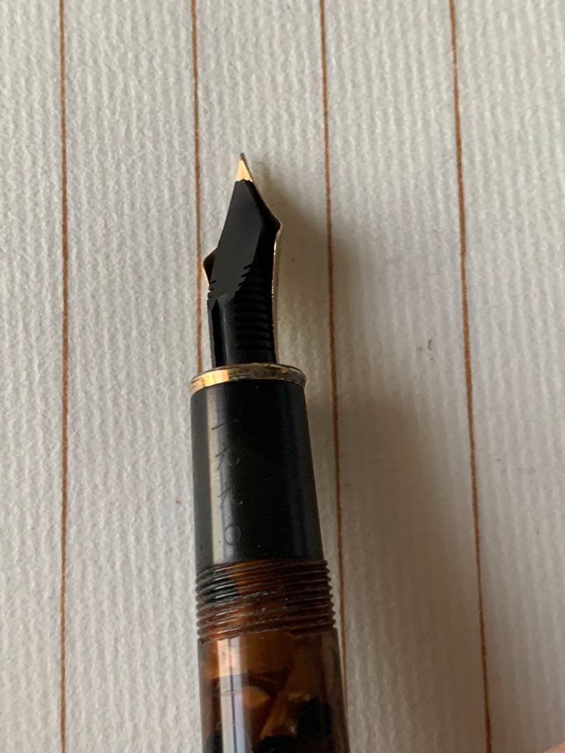 PLATINUM プラチナ #3776 14K ペン先 万年筆