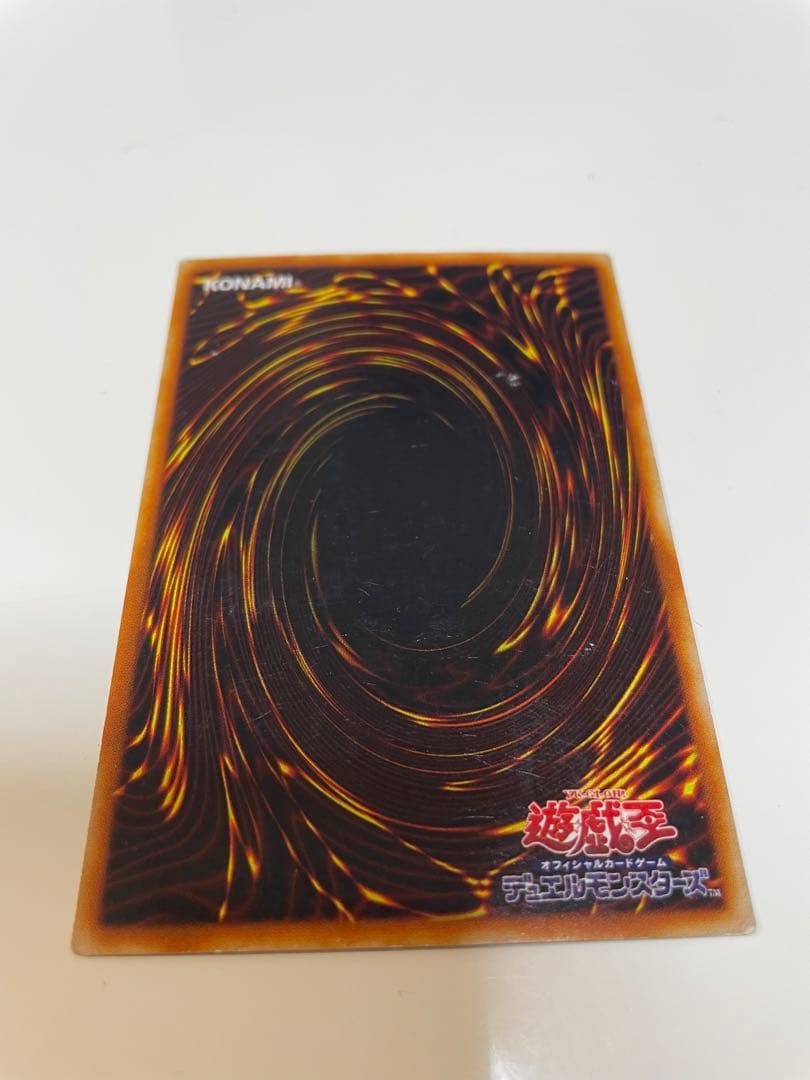 【G4-14 パラレル】磁石の戦士マグネットヴァルキリオン