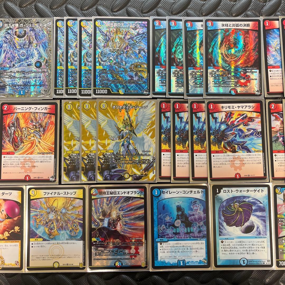 【475】 ラッカゴスペルデッキ 本格構築！