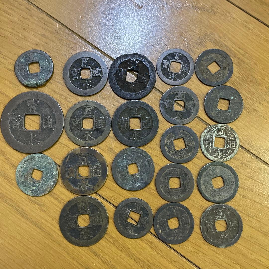 古銭コレクション 多数セット - メルカリ