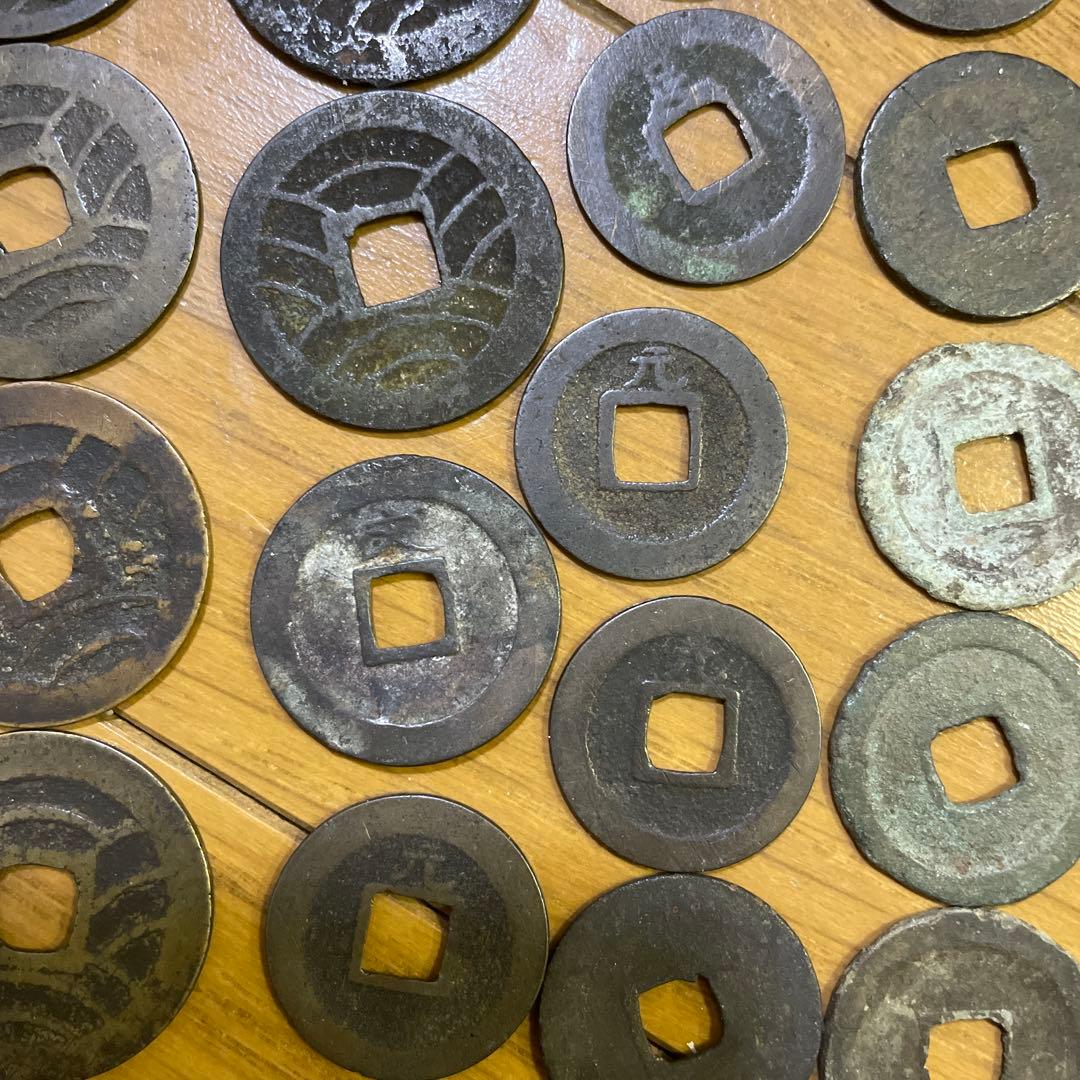 古銭コレクション 多数セット - メルカリ