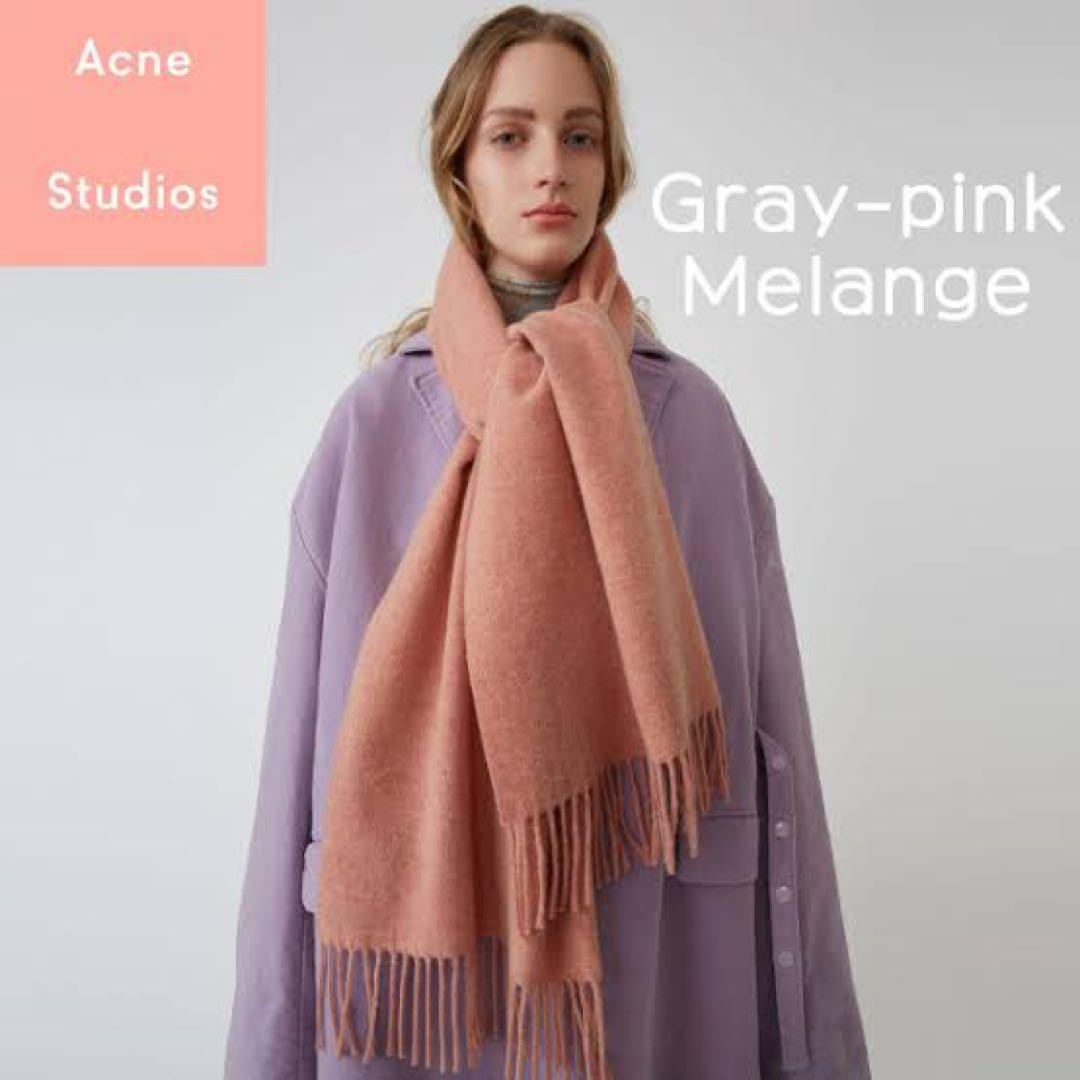 Acne Studios ピンク マフラー - メルカリ