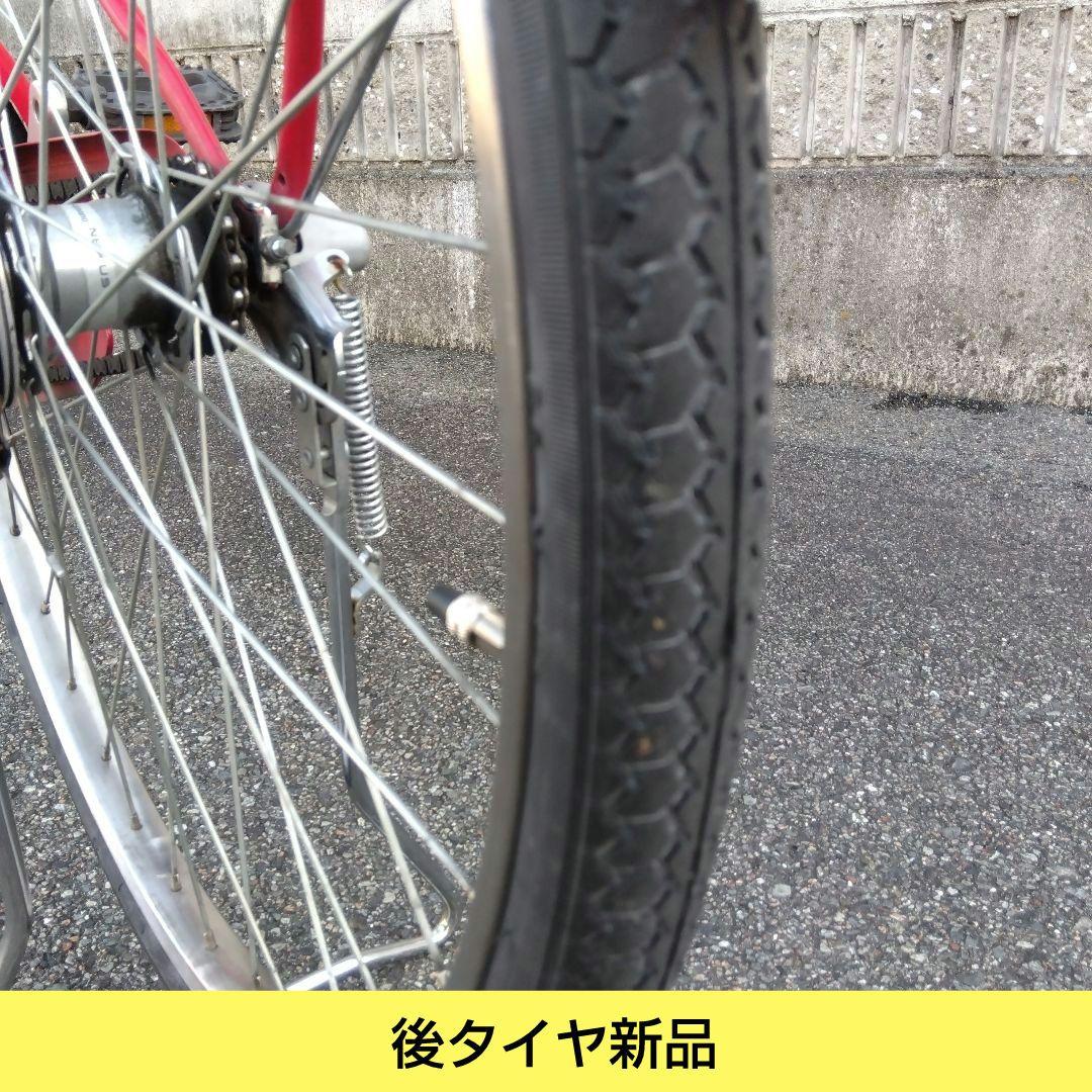 兵庫県尼崎市から出品　ブリヂストン　プロムナードC　オートライト　内装三段