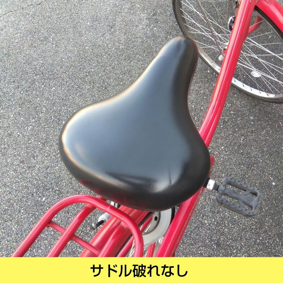 兵庫県尼崎市から出品　ブリヂストン　プロムナードC　オートライト　内装三段