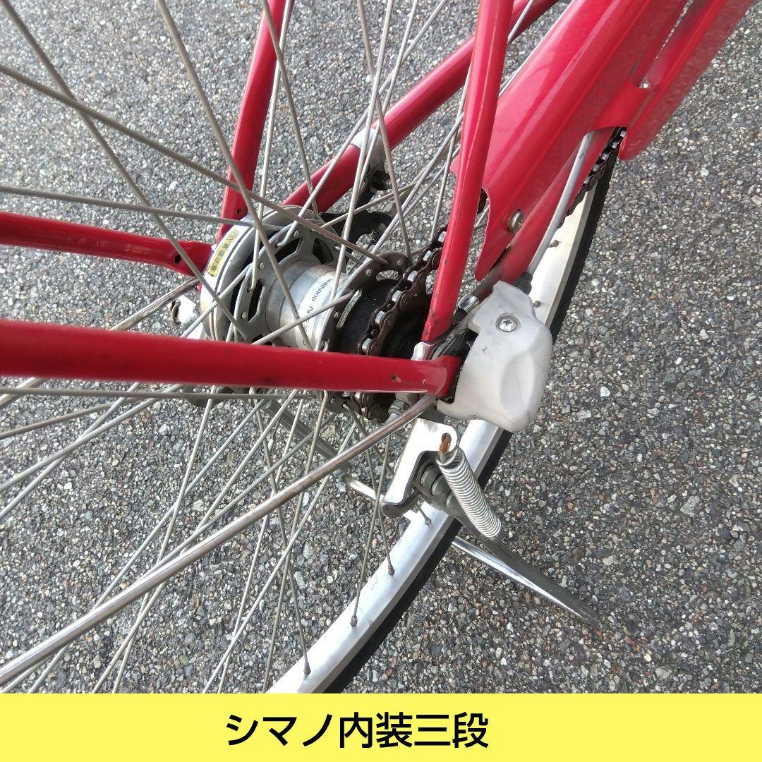 兵庫県尼崎市から出品　ブリヂストン　プロムナードC　オートライト　内装三段