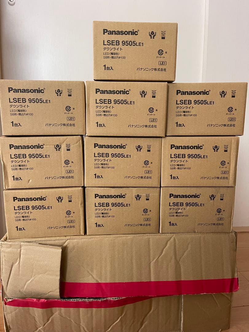 Panasonic LED内蔵照明 LSEB9505LE1 10個セット
