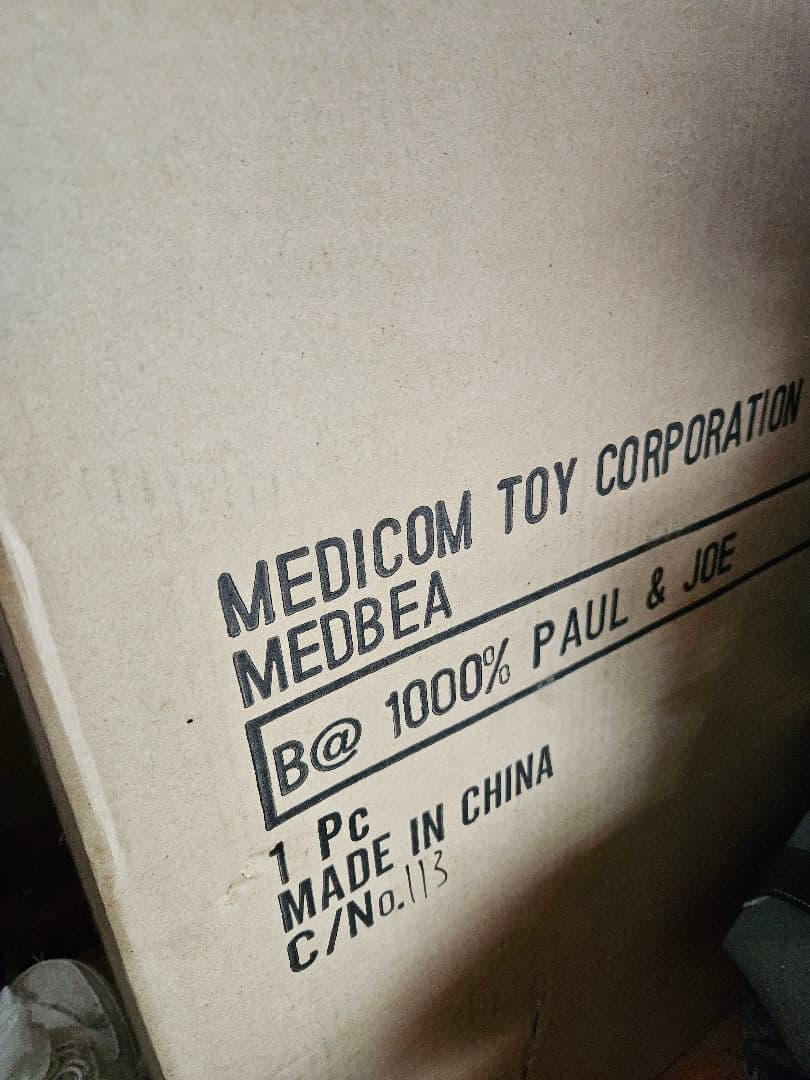 PAUL & JOE BE@RBRICK 1000％ 未開封品 PAUL & JOE BE@RBRICK 1000