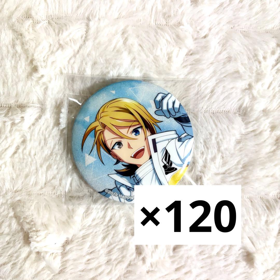 エリオスR ジュニア 缶バッジの通販はau PAY マーケット - 輸入雑貨の