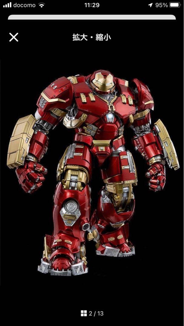 当時物 ウルヴァリン アダマンチウム 爪 等身サイズ スタチュー