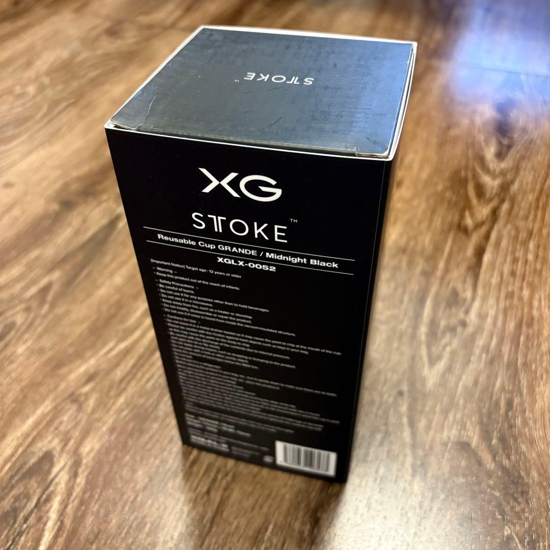 XG タンブラー STTOKE Reusable GRANDE 3個セット