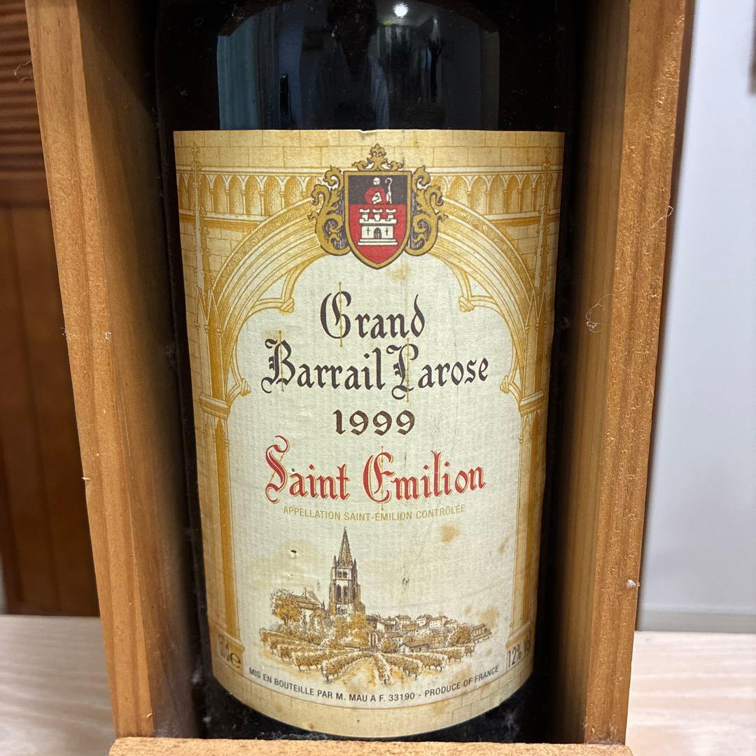 Grand Barrail Parose 1999 Saint Emilion