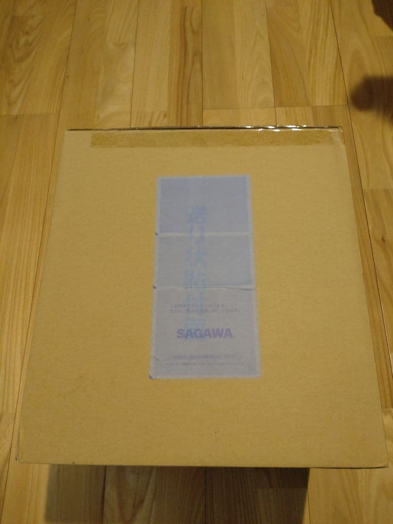 未開封 POP モンキー・D・ルフィギア4 バウンドマン 弾む男