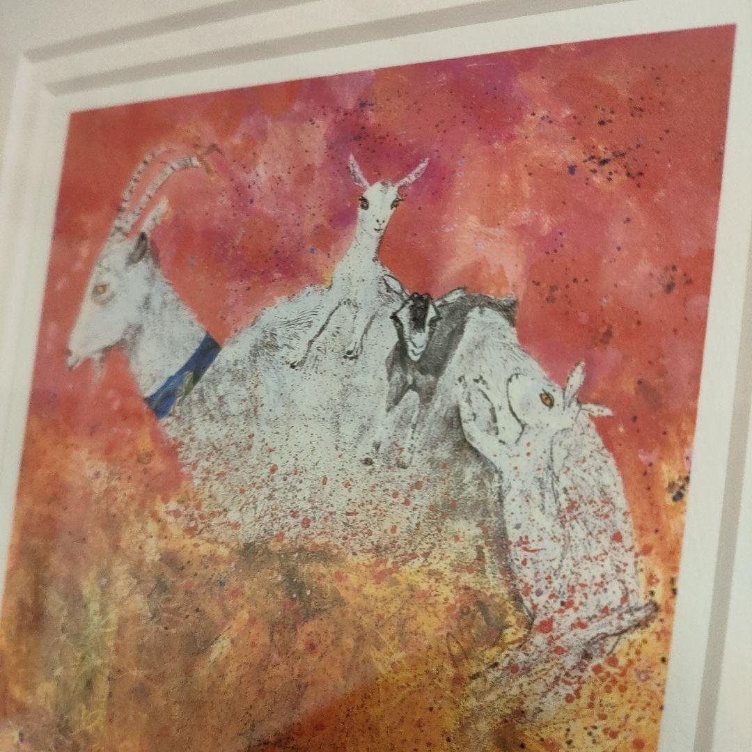 ブライアン・ワイルドスミス