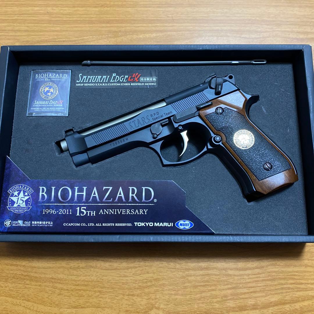 サムライエッジ改　クリスモデル　中古品