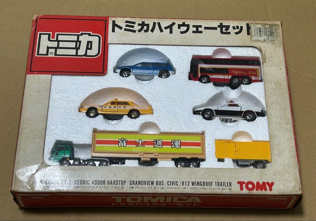 トミカ ギフトセット ハイウェーセット - メルカリ