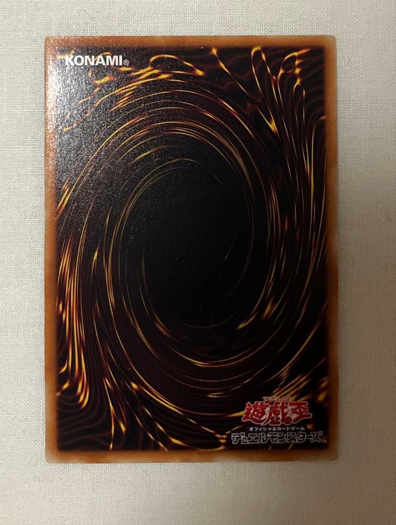 ヴェルズ・ウロボロス　　DTCシークレット