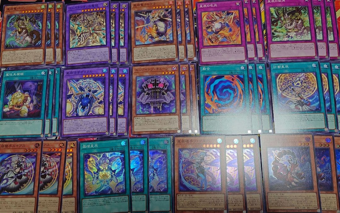 【即日発送】遊戯王OCG ジャスティスハンターズ ドラゴンテイル デッキパーツ