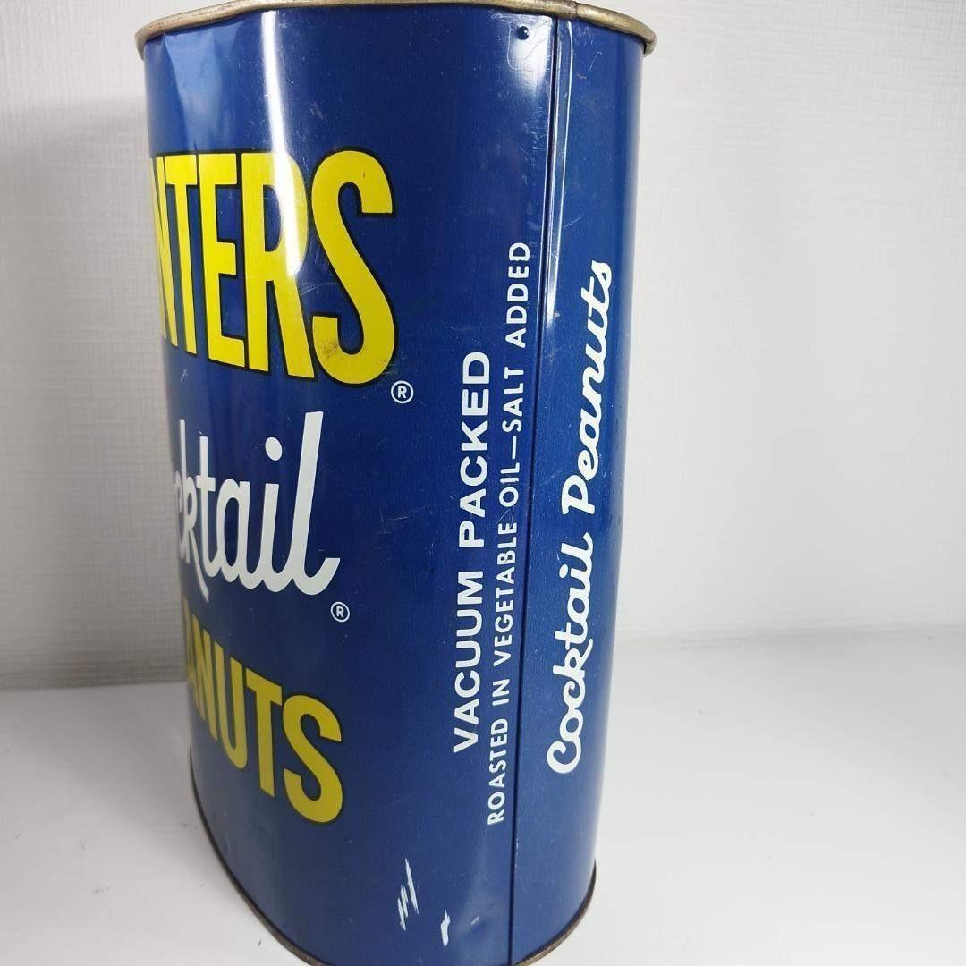 ミスターピーナッツ ゴミ箱 USA 1970年代 レトロ Trash hq2S