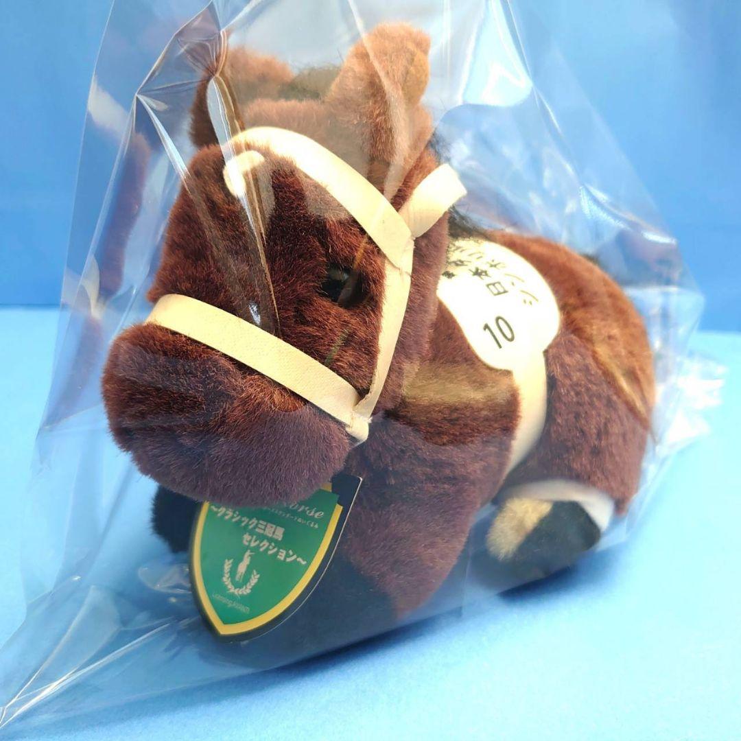 【稀少品】シンボリルドルフ ぬいぐるみ アイドルホースウマ娘競馬 馬AVANTI