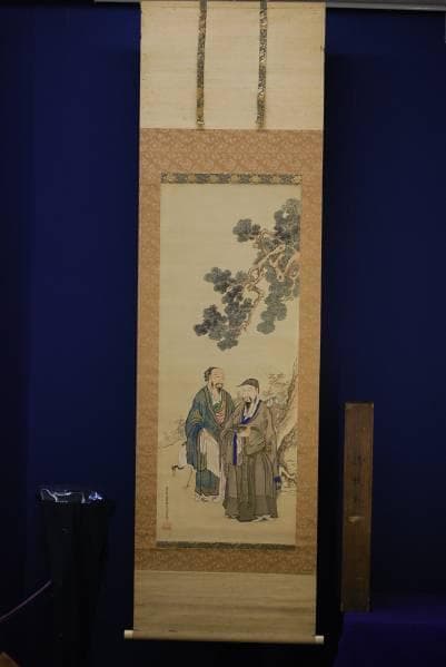 真作/土佐光孚/漢王/高祖/張 良画/絹表装付/布袋屋掛軸