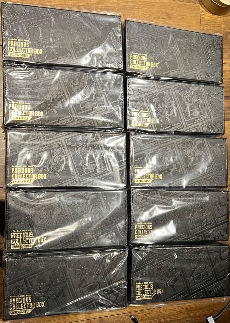 10 プレシャスコレクターボックス サプライ ストレージ