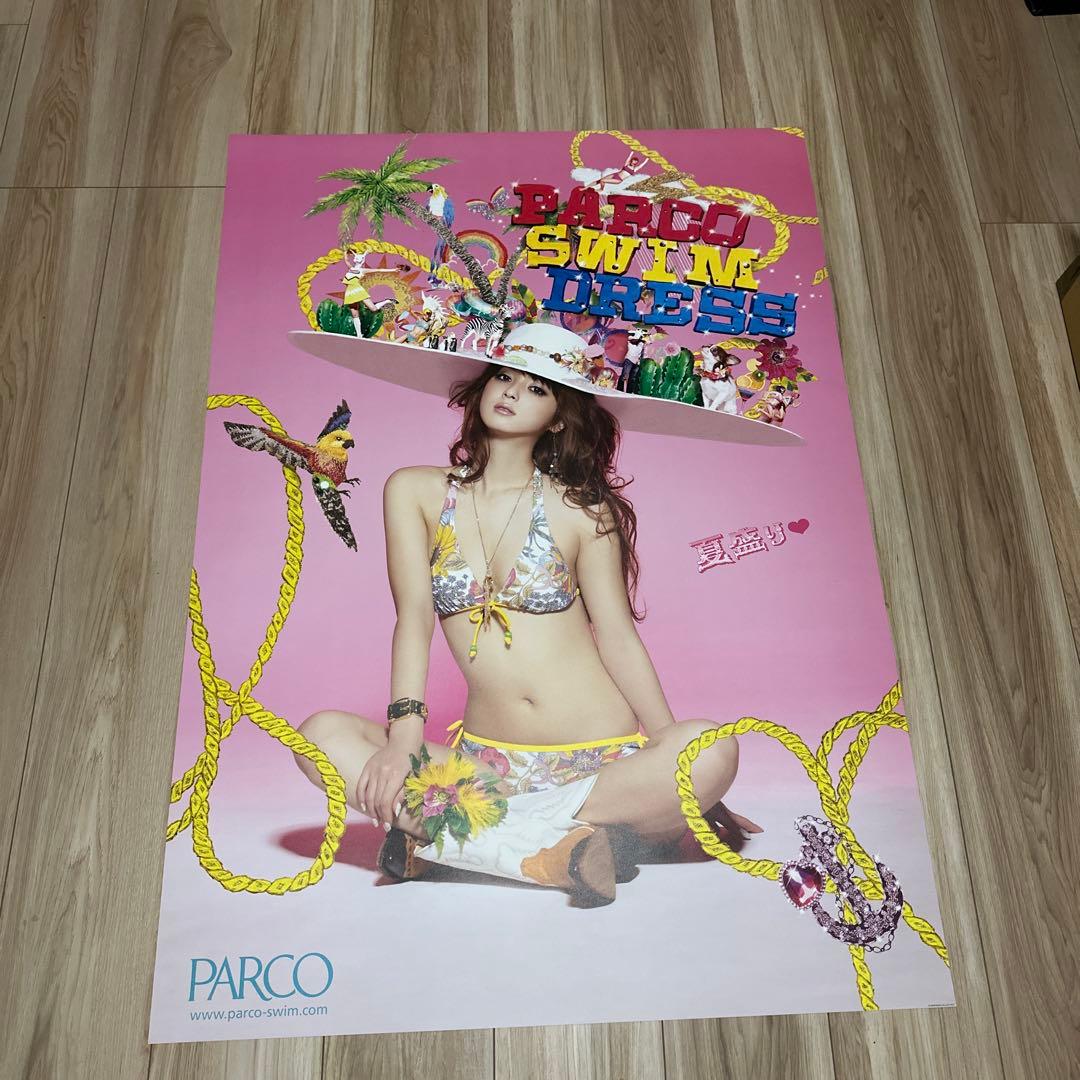 PARCO SWIM DRESS 佐々木希ポスター B1サイズ
