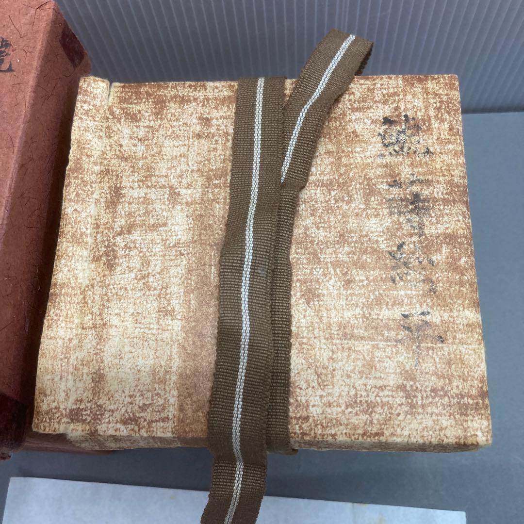 ⭐️茶道具棗平棗鯱蒔絵不染斎書付春次造S119NN