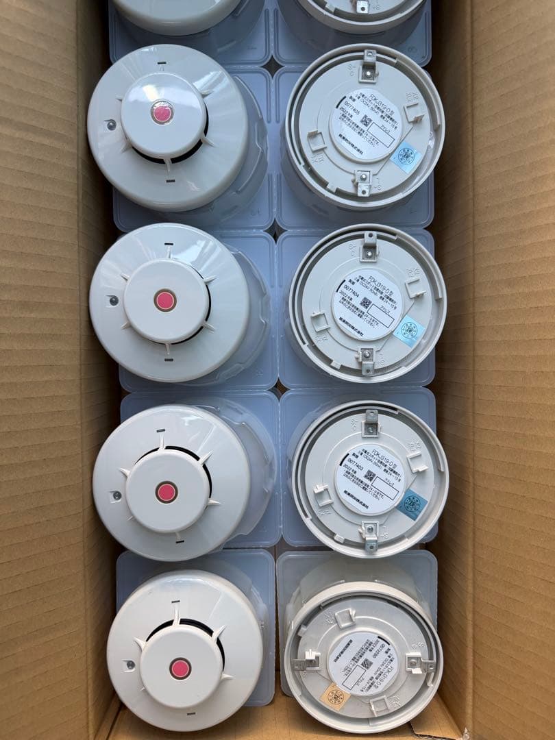 FDK-J319-D型 光電式煙感知器3種 2022年製 20個