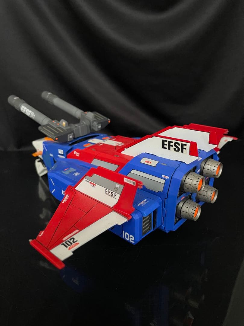 MG1/100 Gファイター