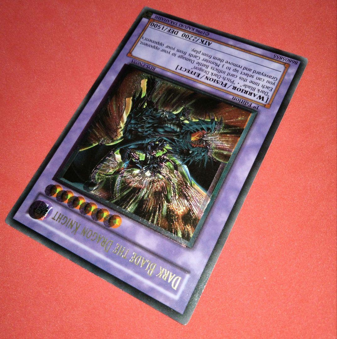 死者蘇生 英語版 1st 超希少 エラー