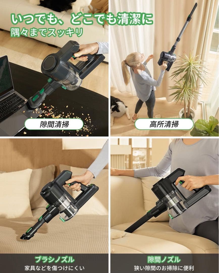 コードレス掃除機 LEDタッチパネル 42KPa強力吸引力 生活家電