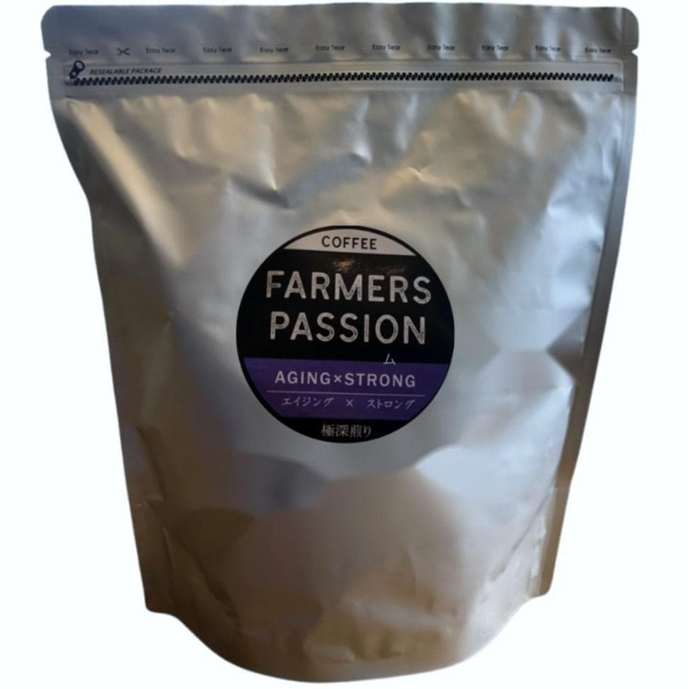 オーガニックコーヒー ストロング フェアトレード 1kg コーヒー豆