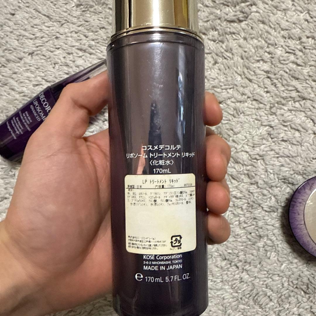 DECORTÉ LIPOSOME ADVANCED セット　デコルテ