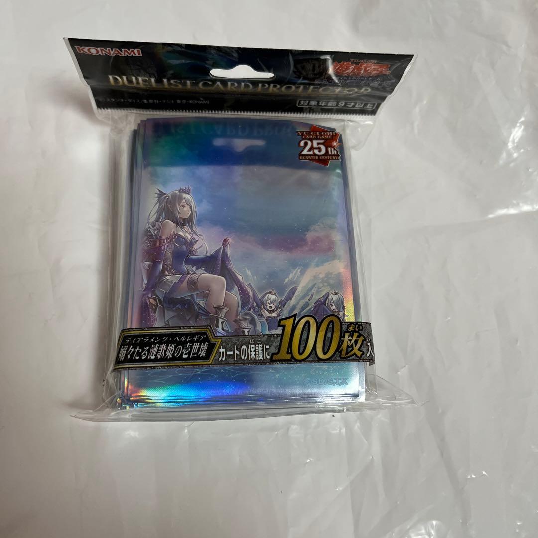 嫋々たる漣歌姫の壱世壊 ティアラメンツペルレギア スリーブ ycsj