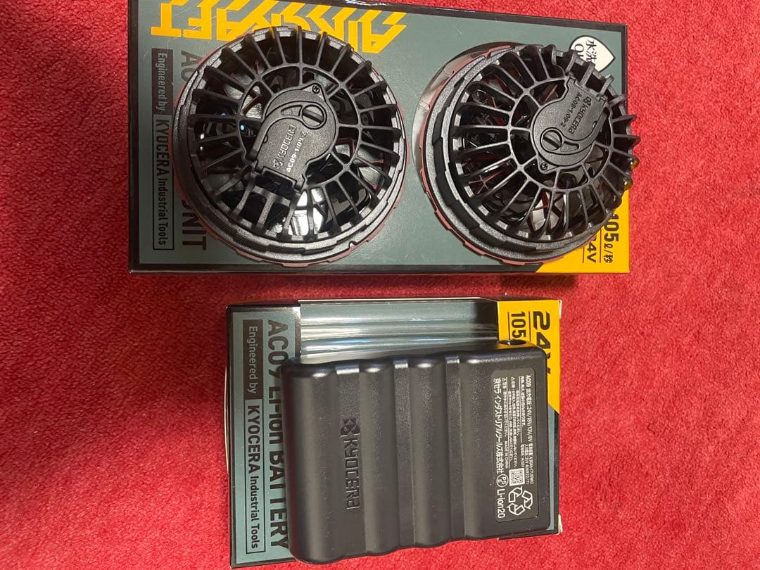 バートル　バッテリーファンセット