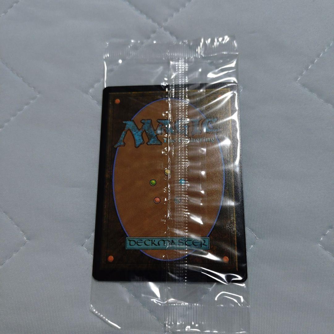 MTG secret lair Tales of the Time 未開封A