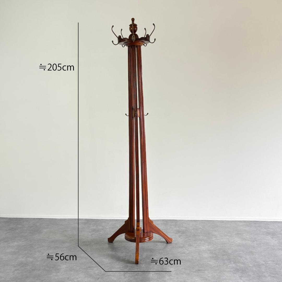 クラシック トライポッド脚コートスタンド