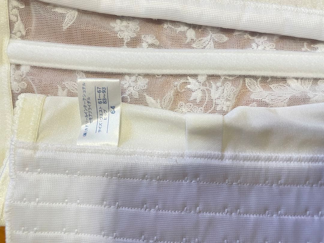 ブライダルインナー セモアブライダル C70 W64