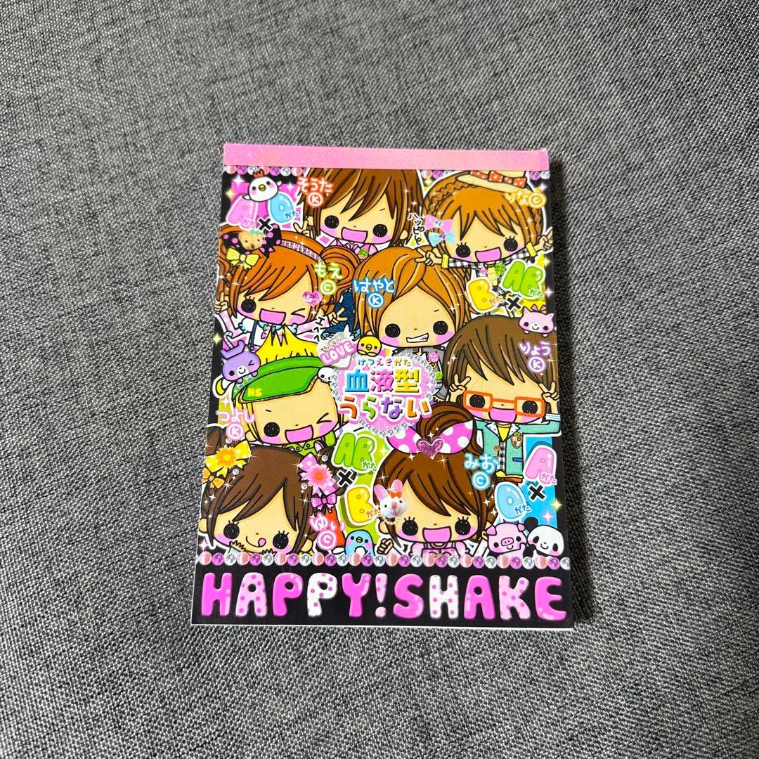 平成女児 平成レトロ メモ帳 HAPPY SHAKE クーリア Q-LIA - メルカリ
