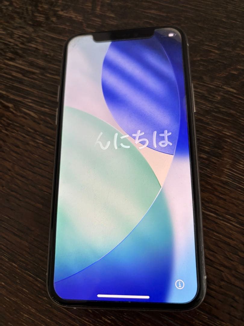 iPhone11Pro 256GB シルバー