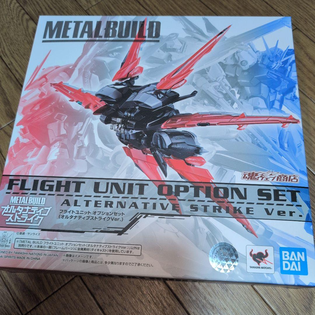未開封　メタルビルド　レッドフレーム　フライトユニット　ライトニングストライカー