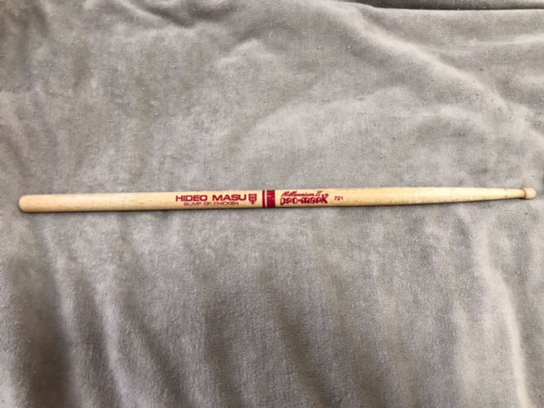 BUMP ショップ OF CHICKENドラム升秀夫ドラムスティック BUMP OF