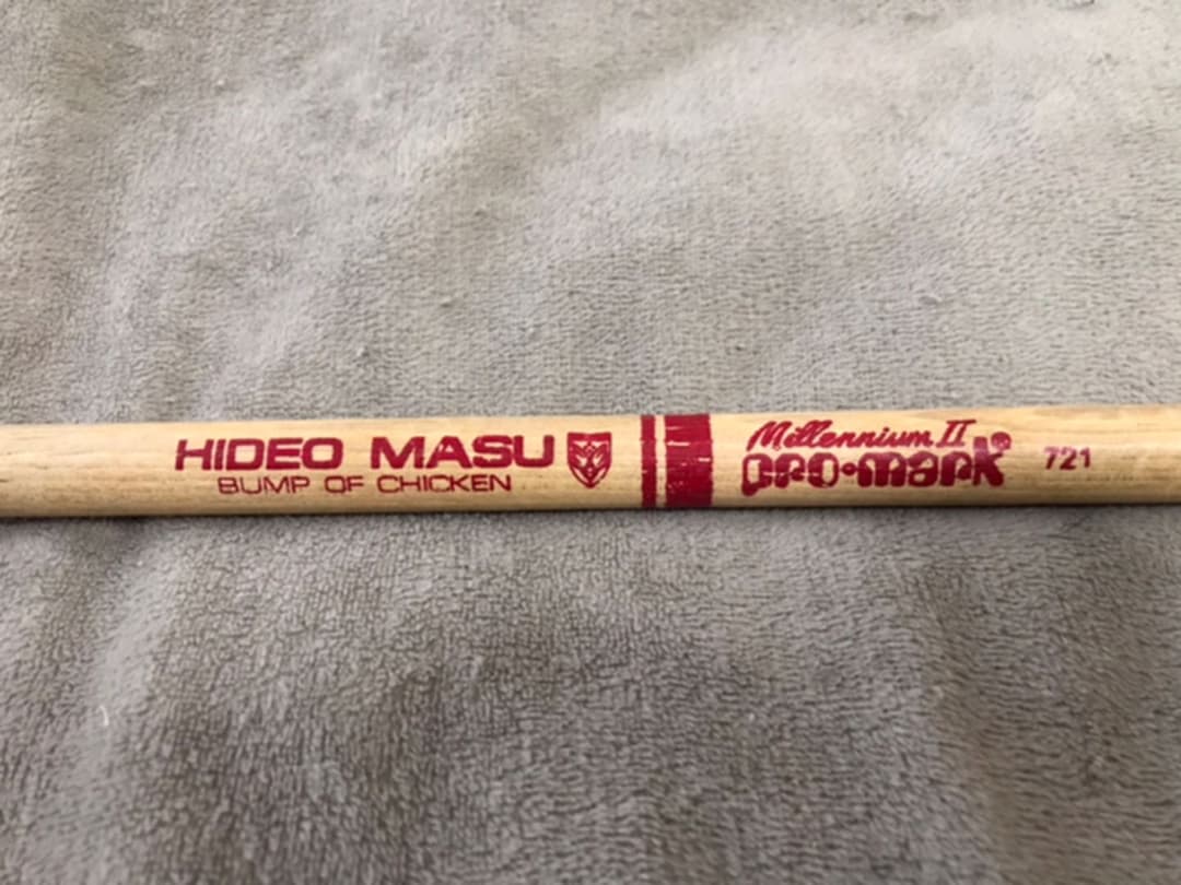 BUMP ショップ OF CHICKENドラム升秀夫ドラムスティック