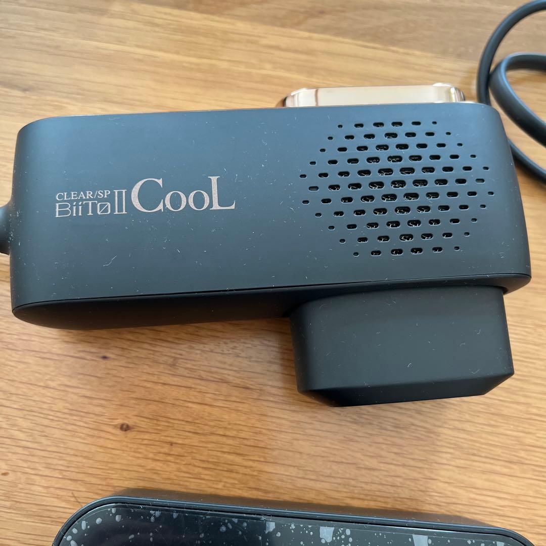 CLEAR SP BiitoⅡ Cool 脱毛器 ビートツークール
