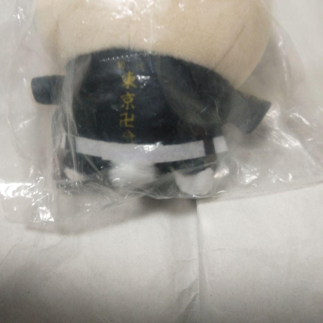 ちいかわ・東京リベンジャーズコラボマスコットチェーン(うさぎ)