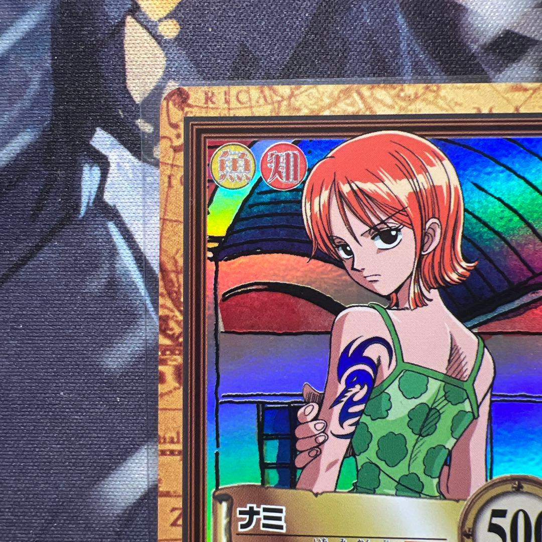 初期 ワンピースカードダス ハイパーバトル ナミ C151 アーロン一味