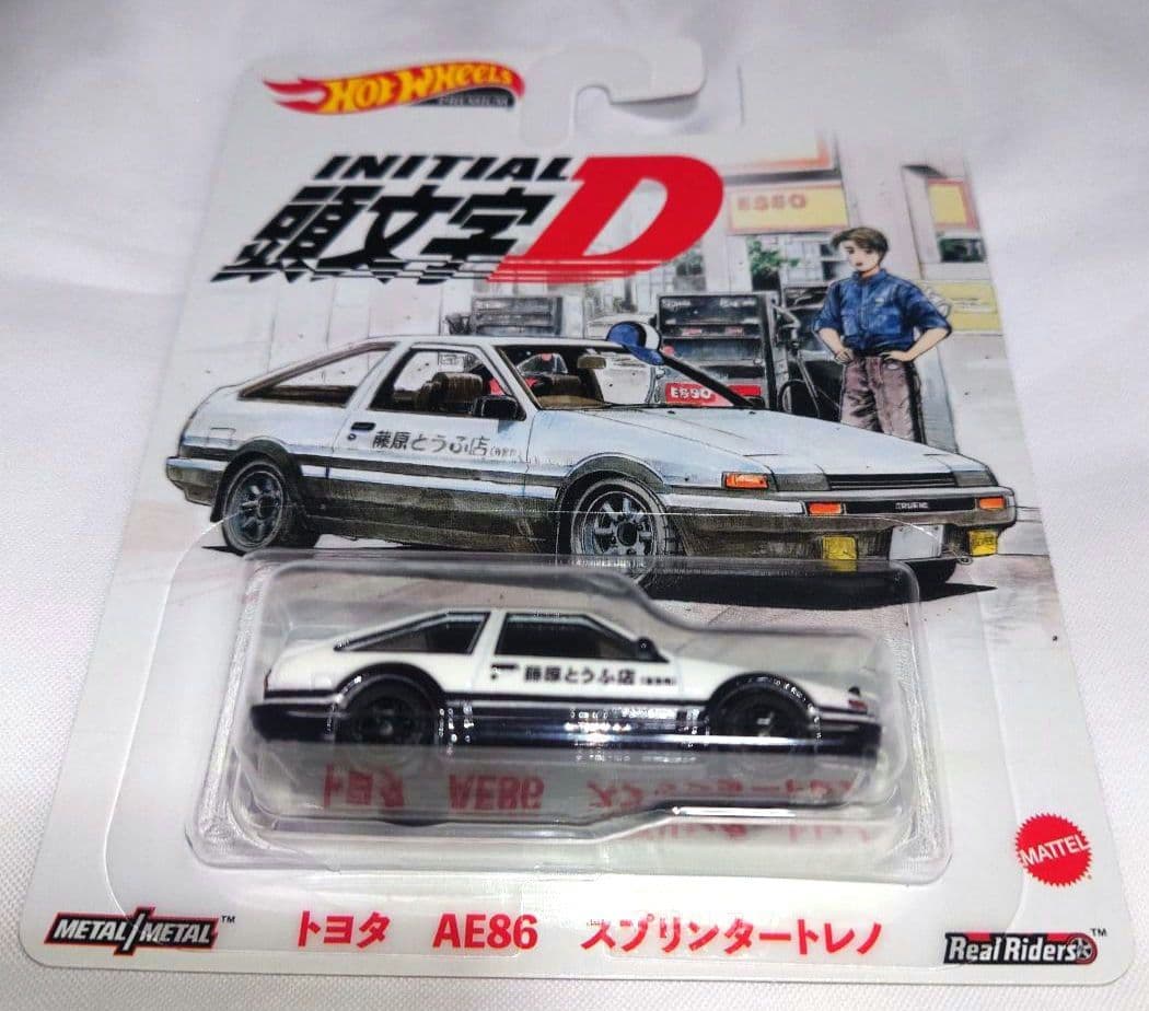 Hot Wheels AE86 INITIAL D 新装版全巻購入特典 頭文字D - メルカリ